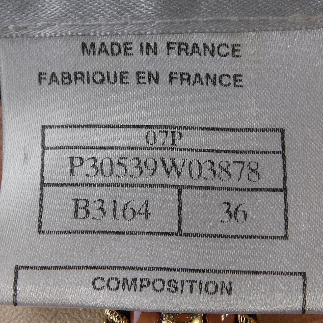 シャネル CHANEL P30539W03879 レザージャケット