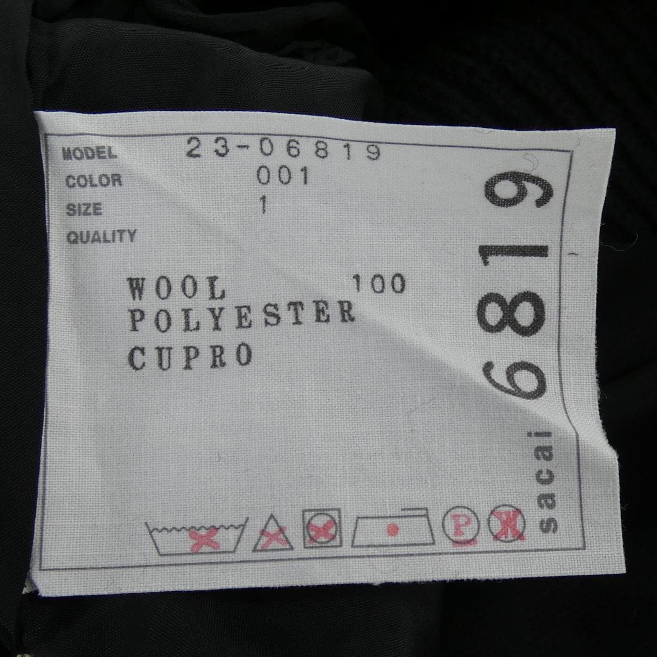 サカイ SACAI 23-06819 ワンピース