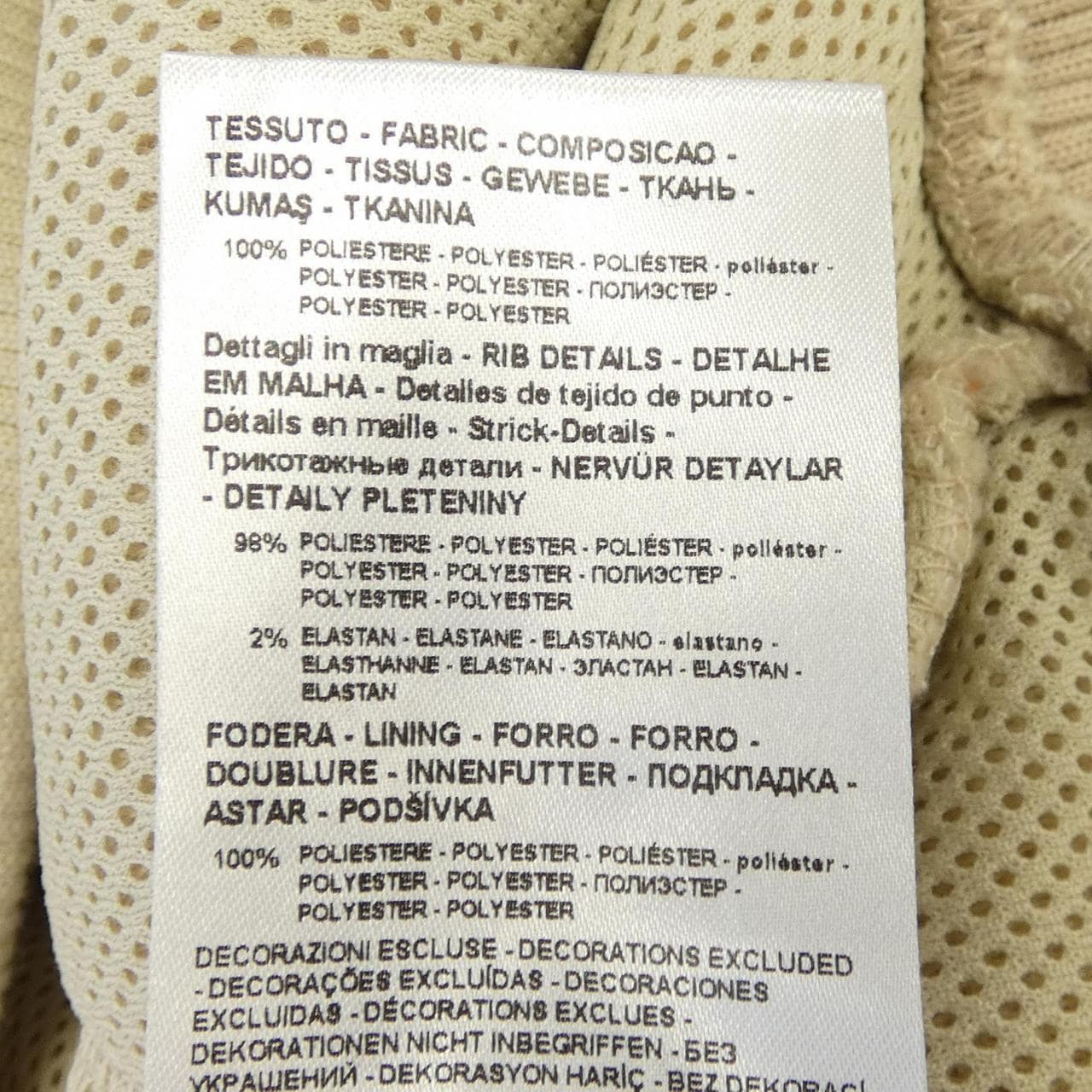 アルマーニ エクスチェンジ ARMANI EXCHANGE スウェット