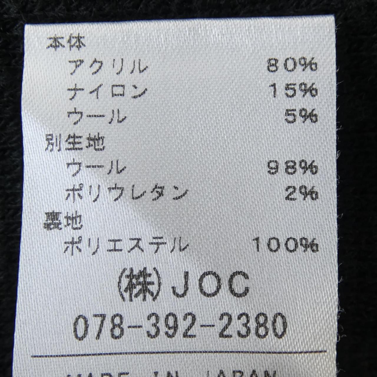 チェスティ chesty ニット
