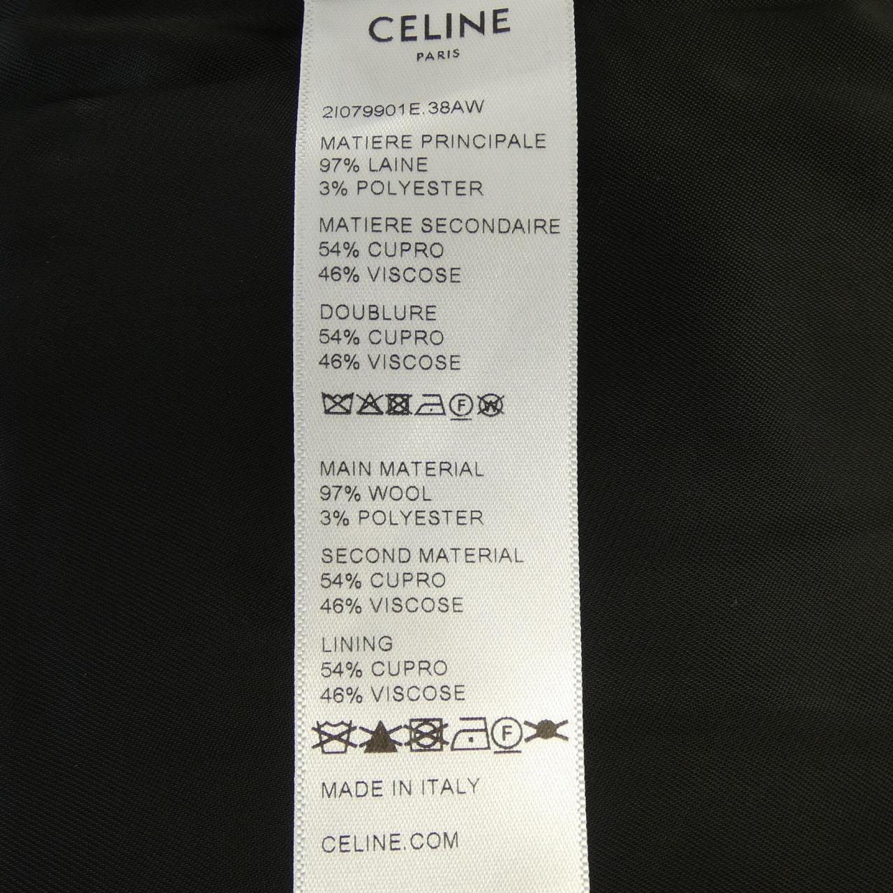セリーヌ CELINE 2I079901E ベスト