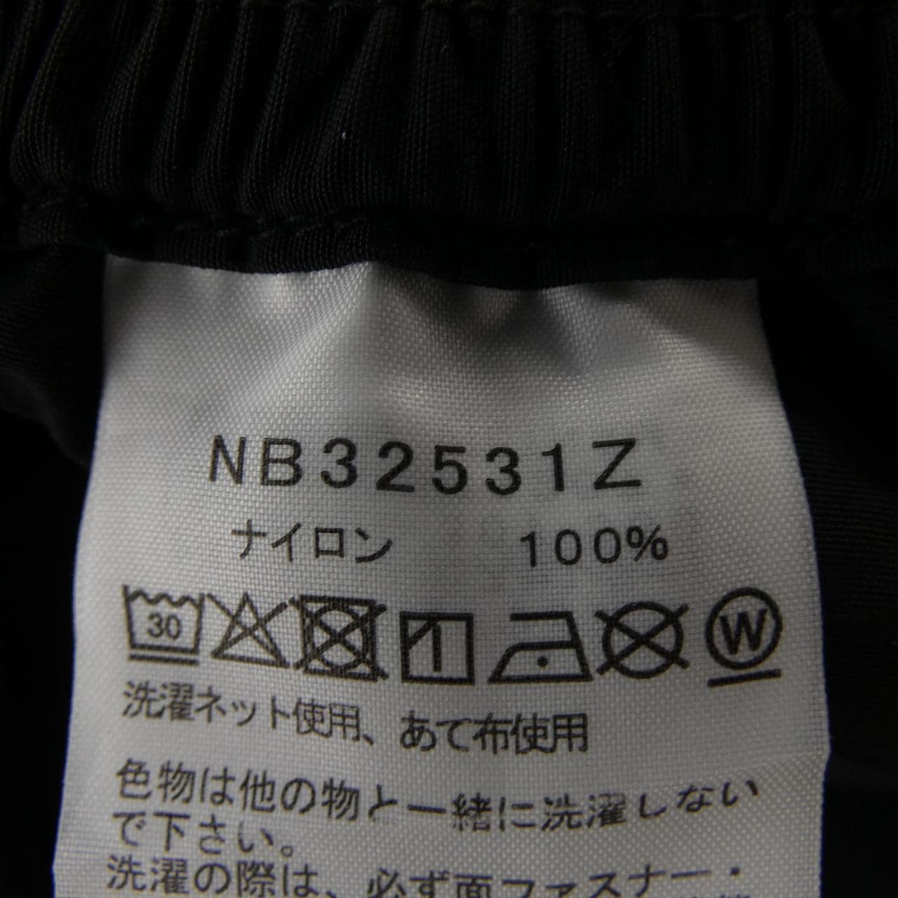 ザノースフェイス THE NORTH FACE NB32531Z パンツ