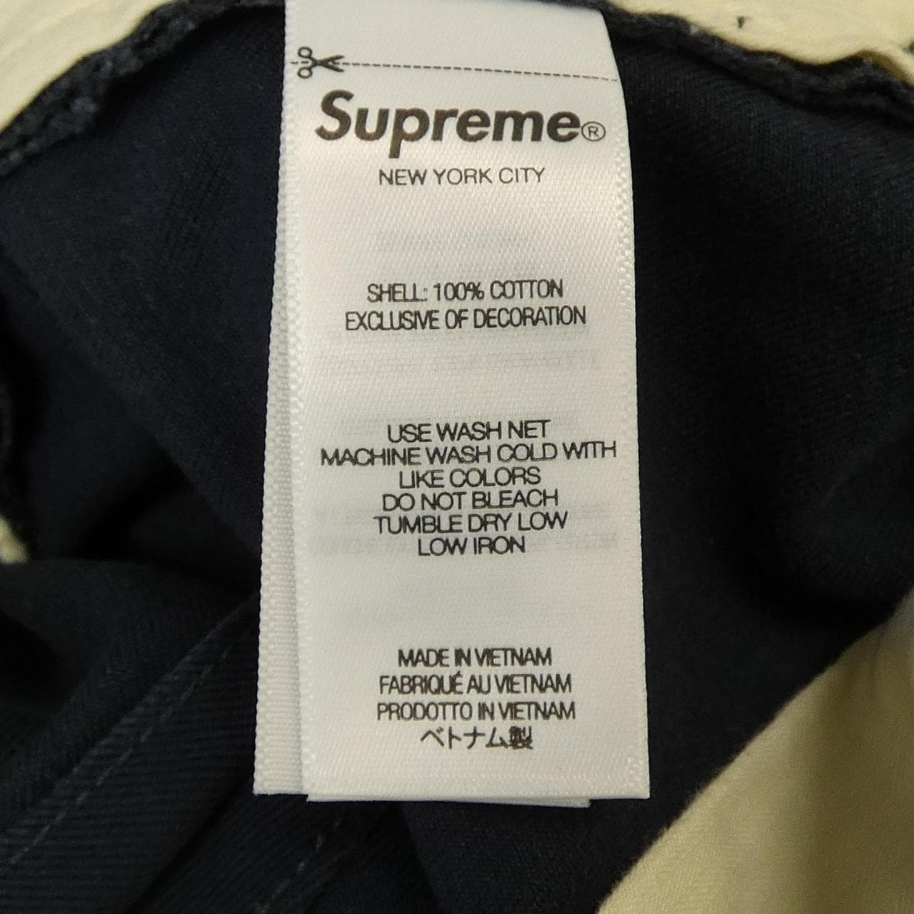 シュプリーム SUPREME パンツ