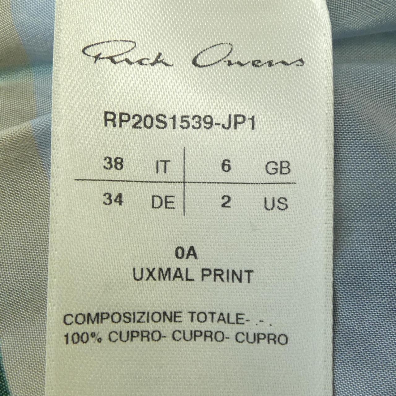 リックオウエンス Rick owens ワンピース