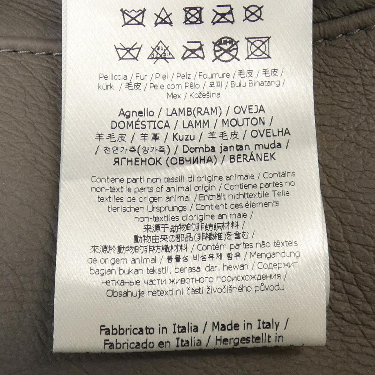 FENDI羊皮夹克