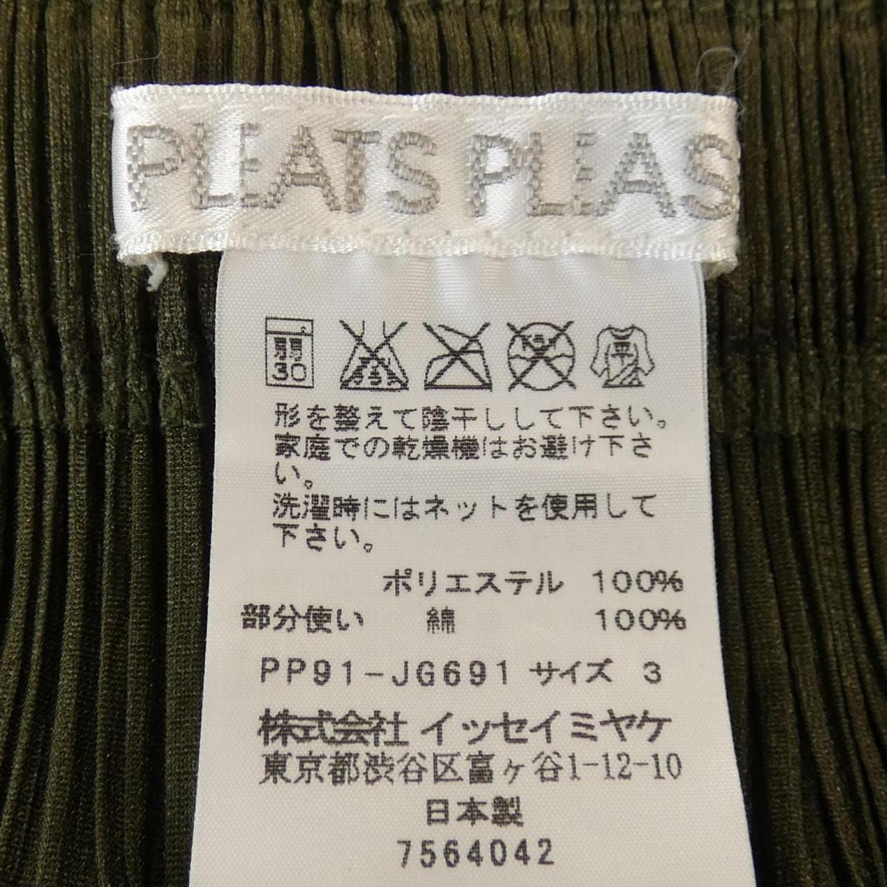 百褶PLEATS PLEASE裙子