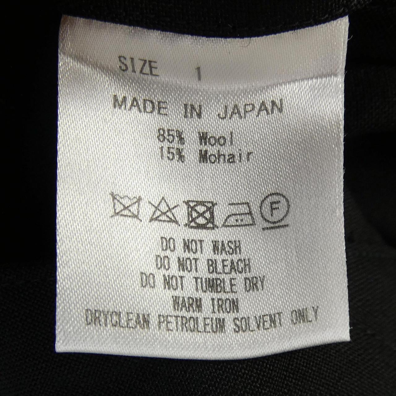 マーカ MARKA パンツ