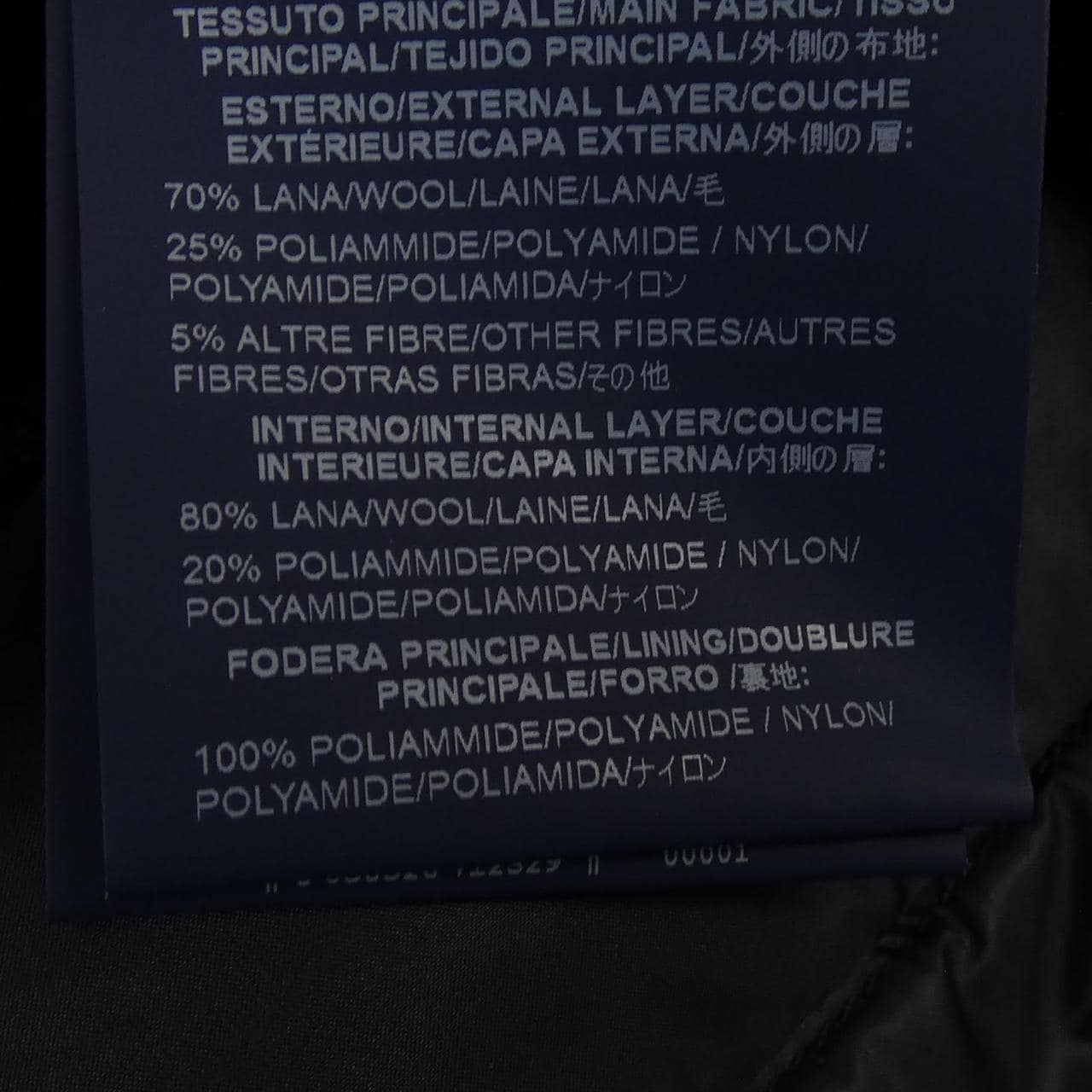 ヘルノ Herno PO0076U ダウンジャケット