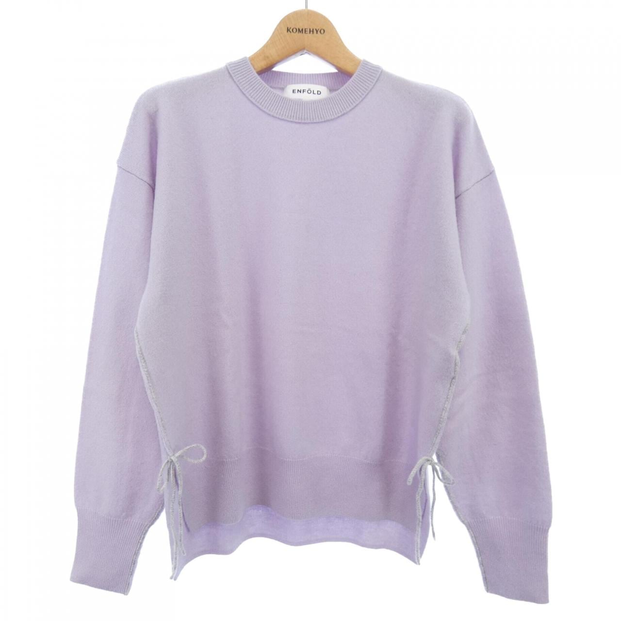 エンフォルド ENFOLD ニット