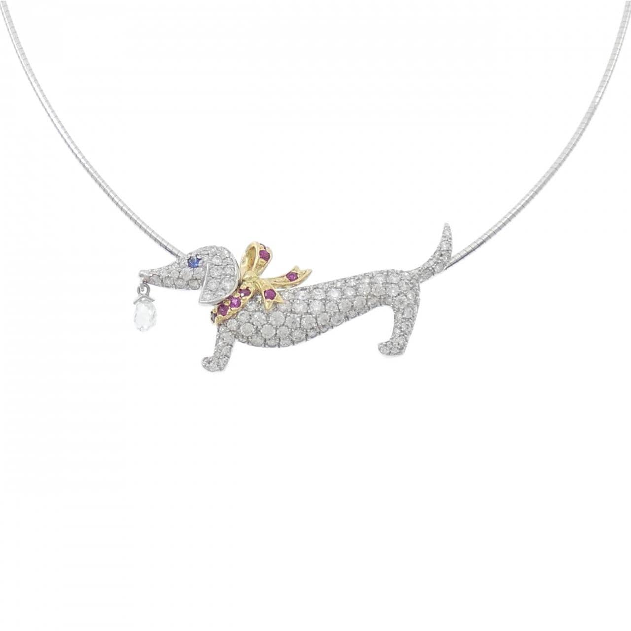 PT900/K18YG/K18WG ドッグ カラーストーン ネックレス