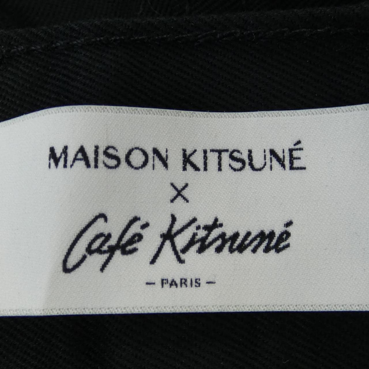 メゾンキツネ MAISON KITSUNE パンツ