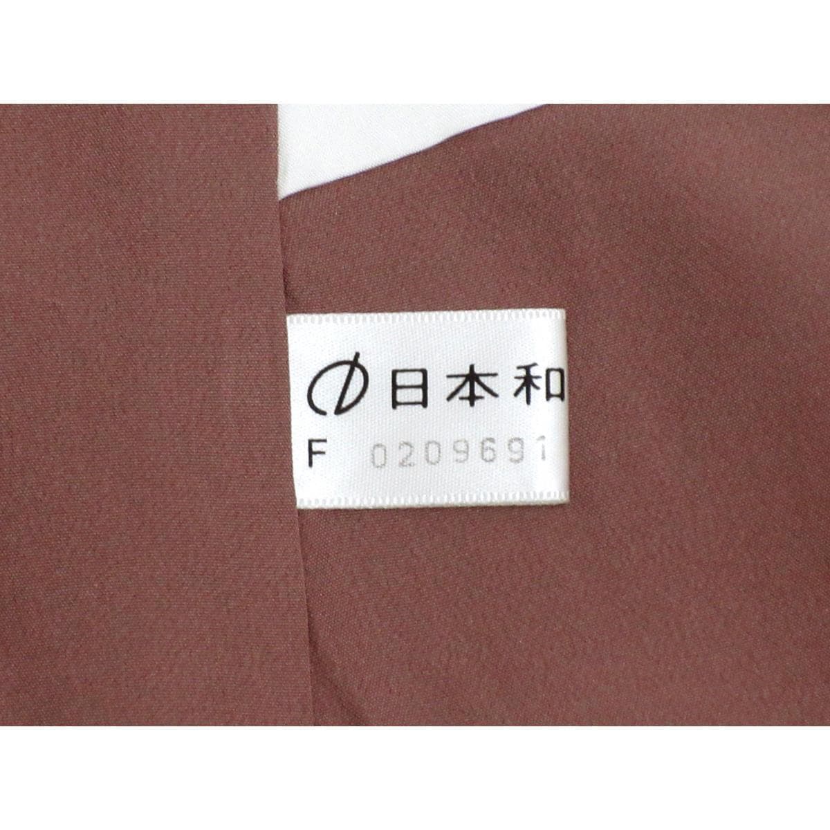 紬　お召織　身幅Ｌ寸