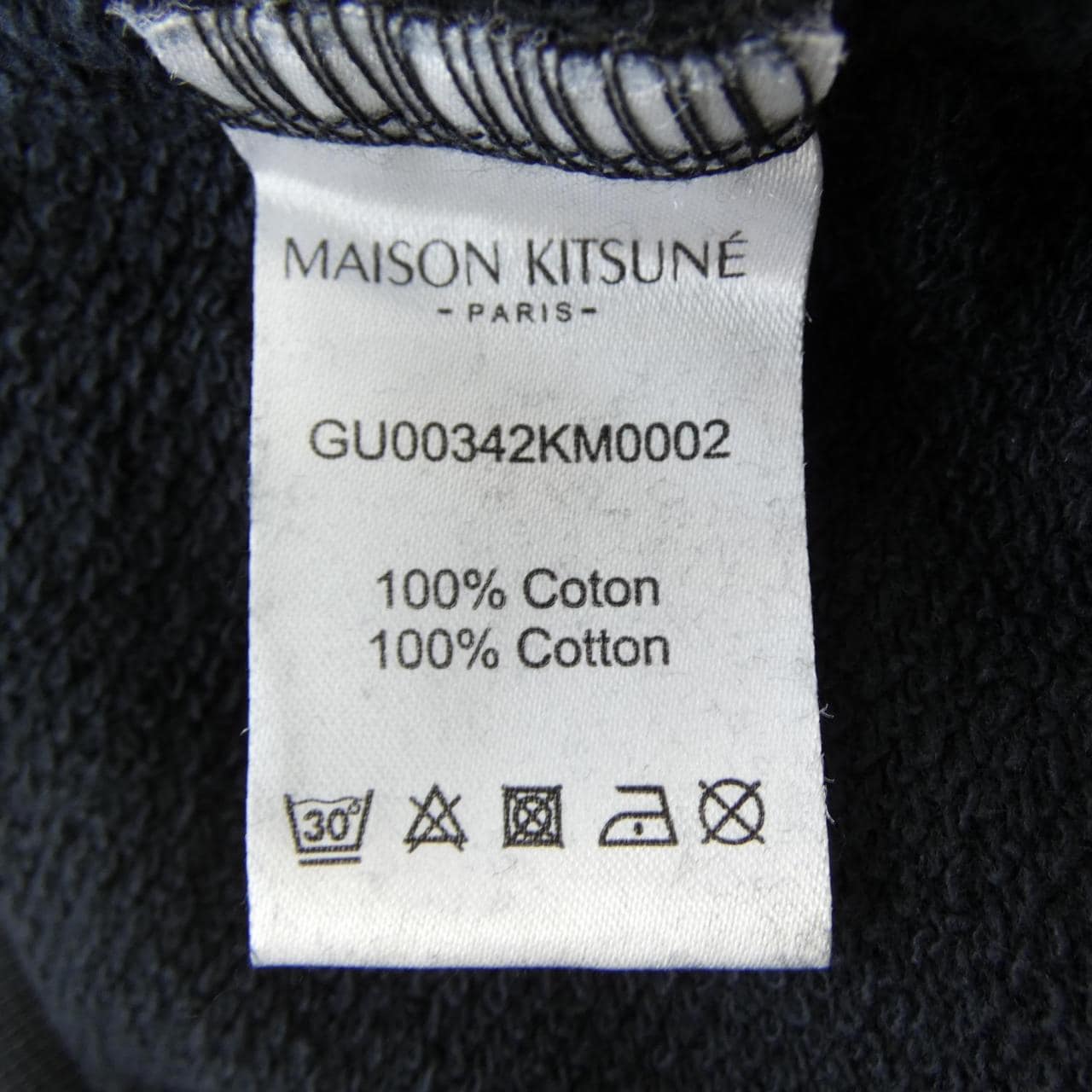 MAISON KITSUNE GU00342KM0002 運動衫
