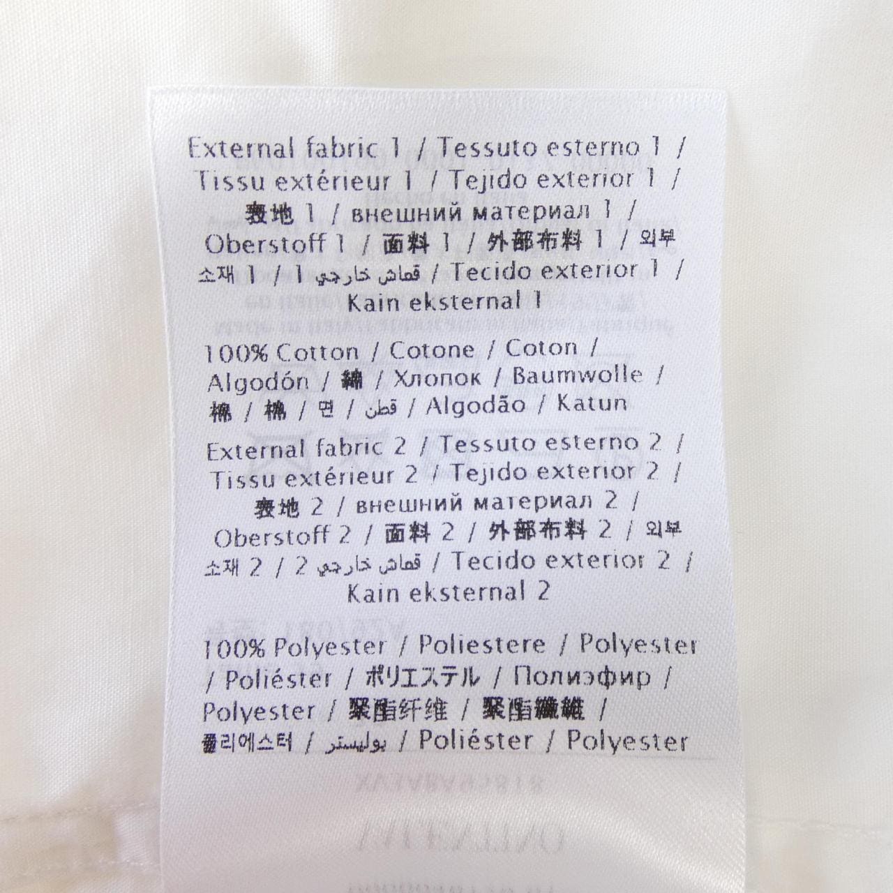 ヴァレンティノ VALENTINO XV3ABA95818 シャツ