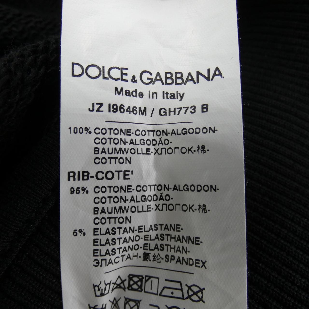 ドルチェアンドガッバーナ DOLCE&GABBANA スウェット