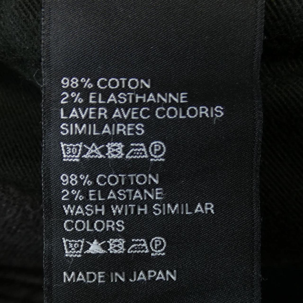 セリーヌ CELINE パンツ