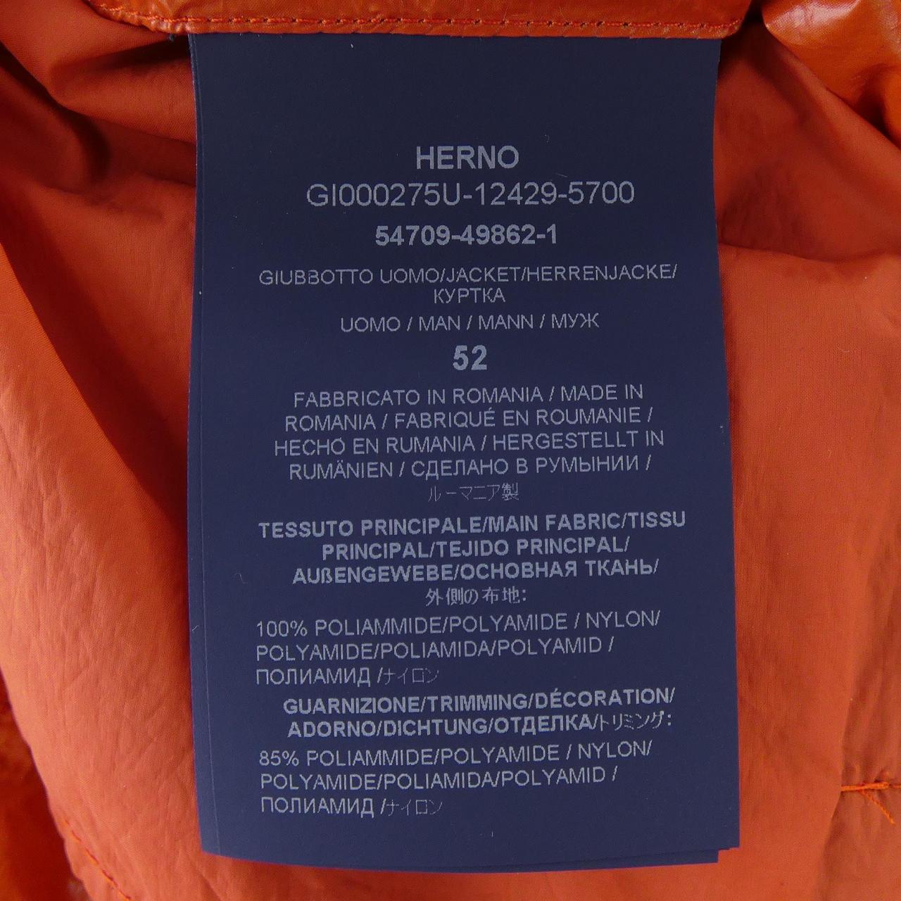 ヘルノ Herno GI000275U ジャケット