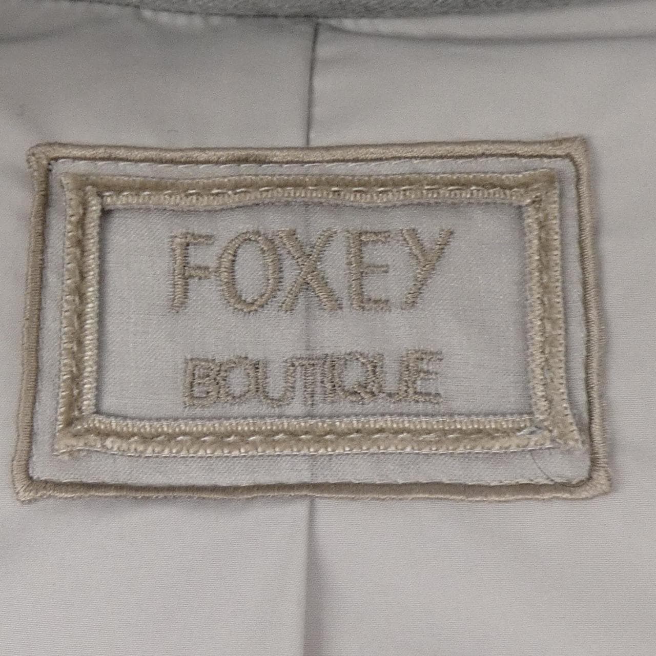 フォクシーブティック FOXEY BOUTIQUE CHALEUR 42362 ダウンベスト