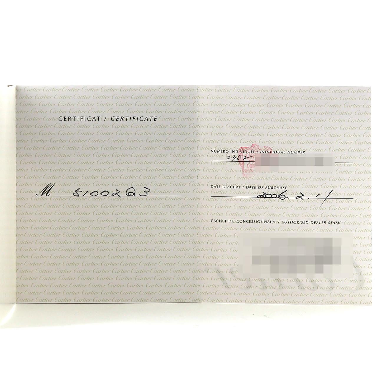 カルティエ タンクフランセーズLM W51002Q3 SS 自動巻