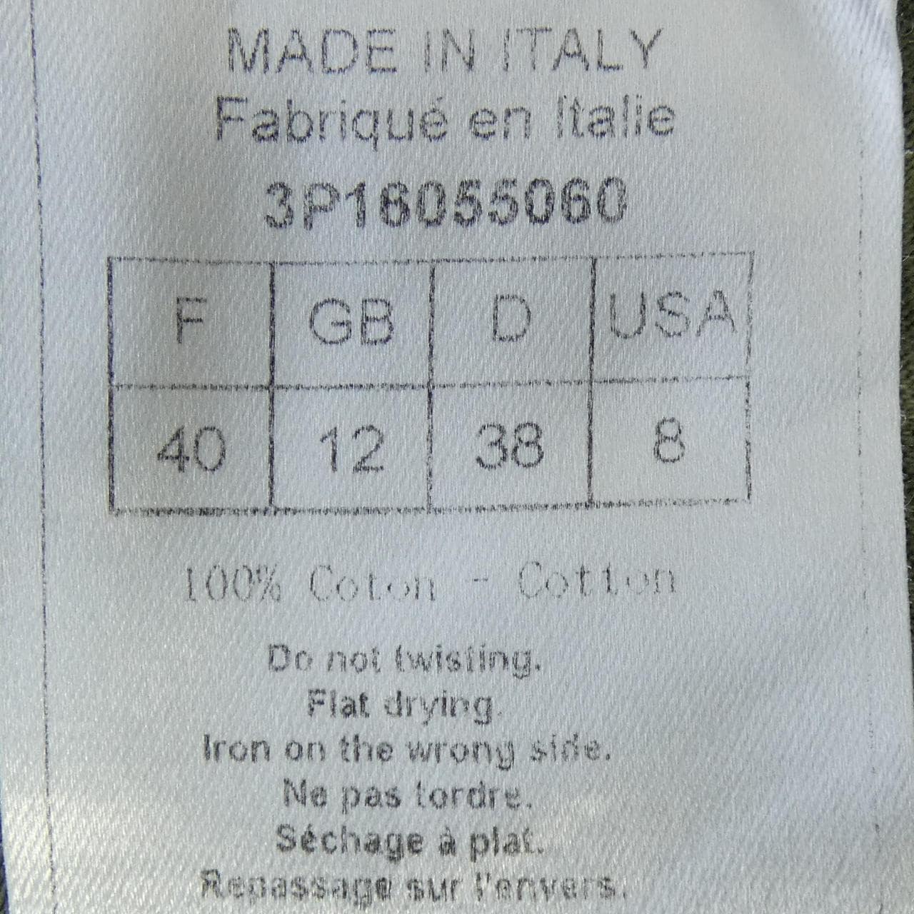 クリスチャンディオール CHRISTIAN DIOR 3P16055060 トップス