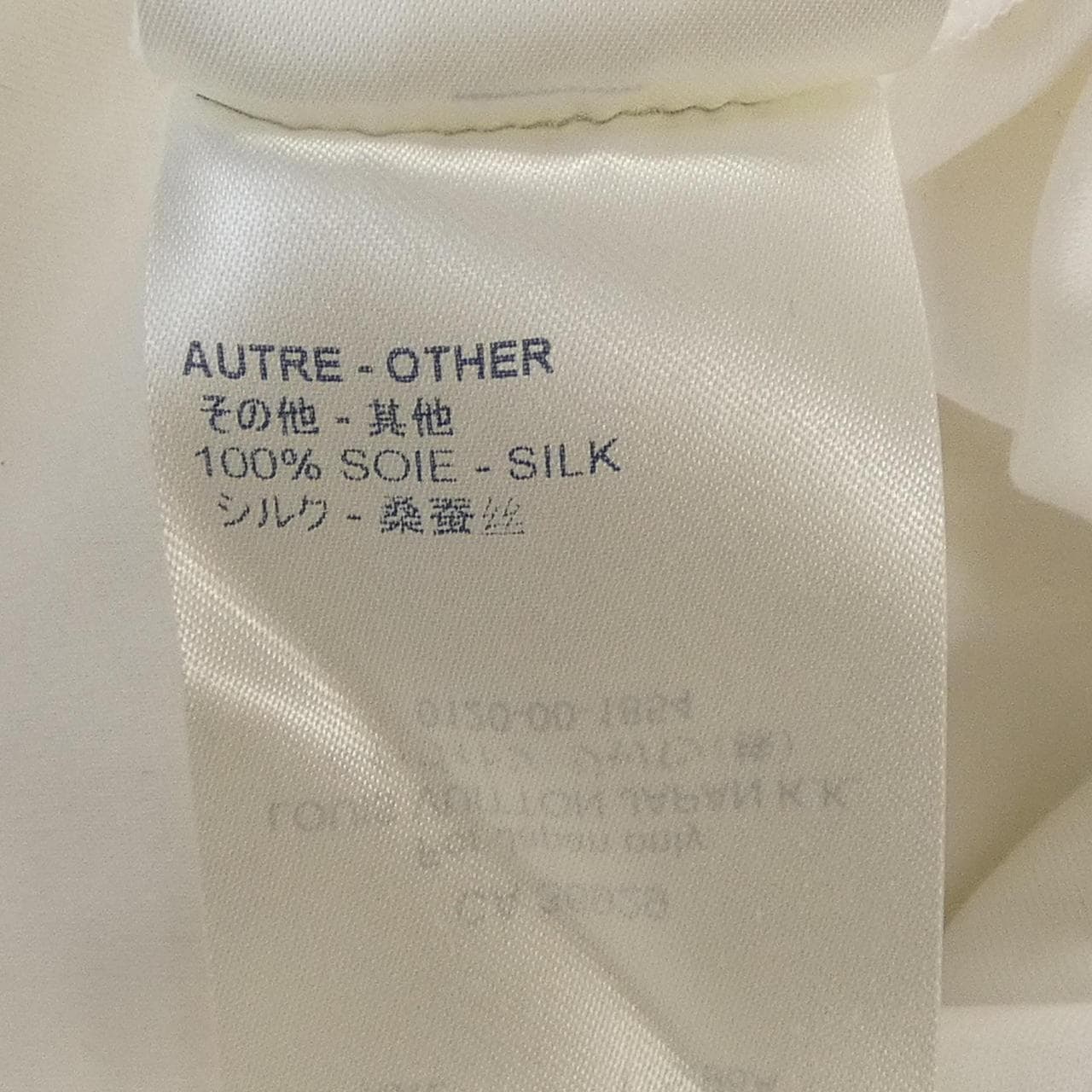 ルイヴィトン LOUIS VUITTON サイドストラップTシャツ FGTS03JG2 Tシャツ