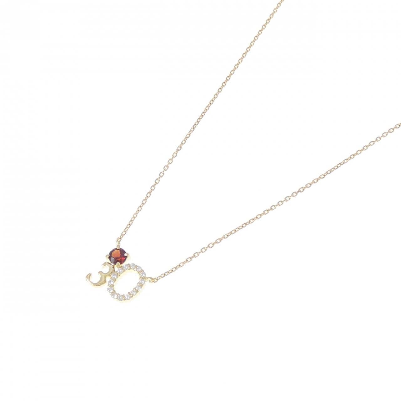 K18YG ナンバー30 ガーネット ネックレス