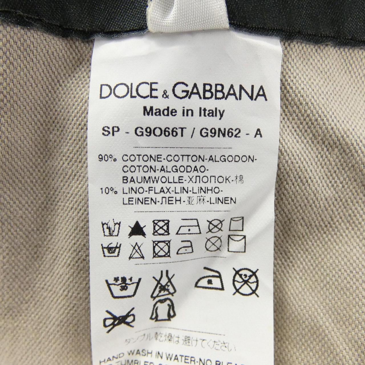 ドルチェアンドガッバーナ DOLCE&GABBANA ジャケット