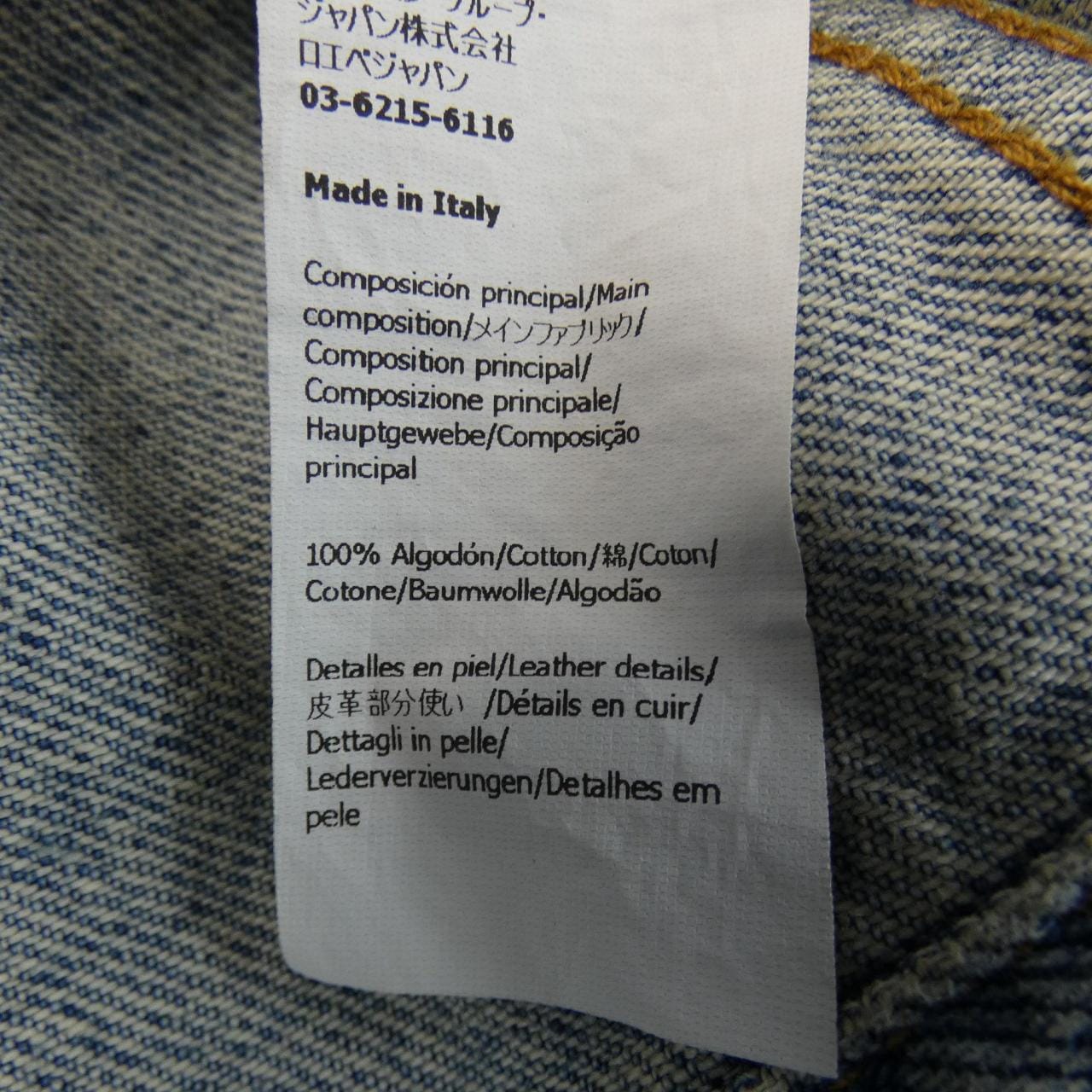 罗埃贝LOEWE牛仔外套