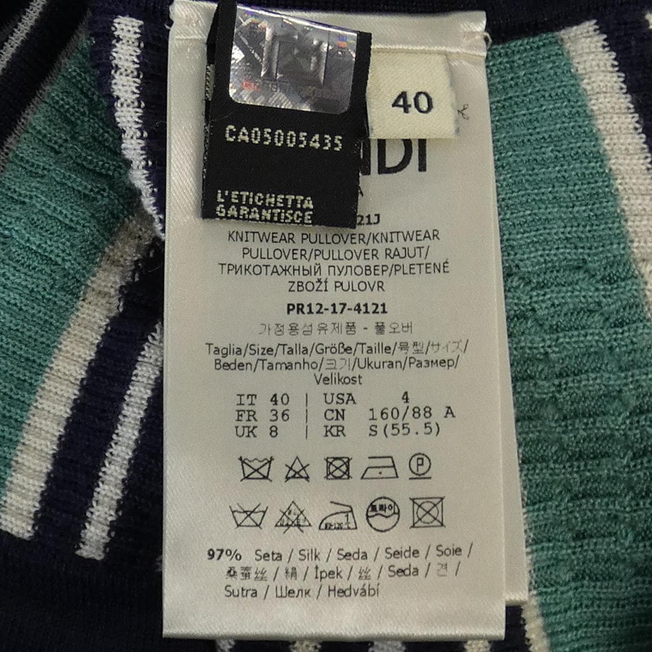 フェンディ FENDI FZY612 A21J ニット