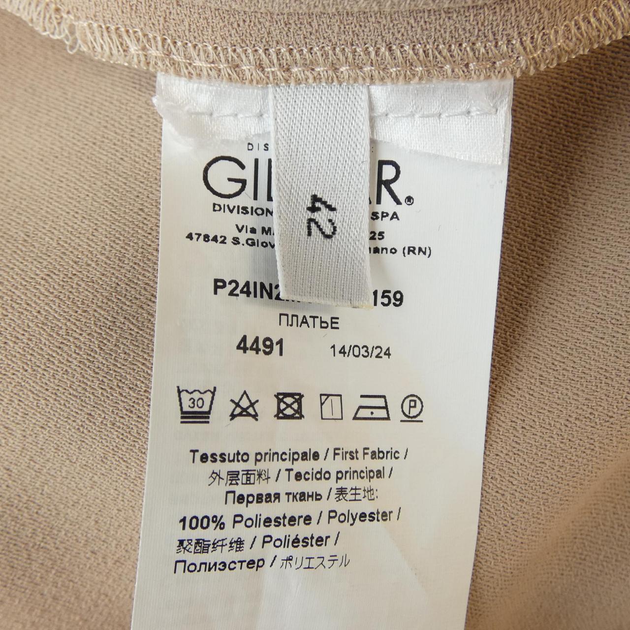 ヌメロヴェントゥーノ N°21 P24IN2M H0125159 ワンピース