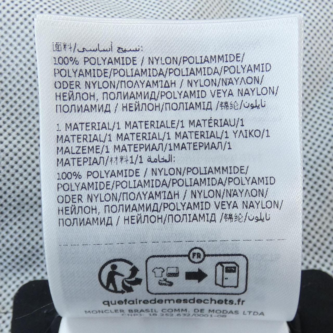 MONCLER GRENOBLE Grenoble Fanes 夾克