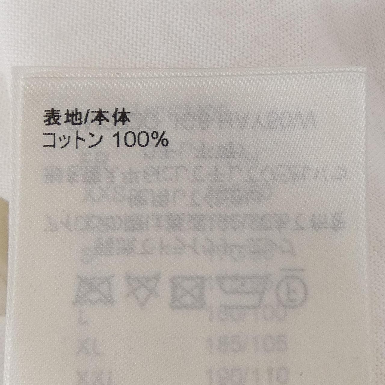 ルイヴィトン LOUIS VUITTON クラシックTシャツ HAY50WJC8 Tシャツ