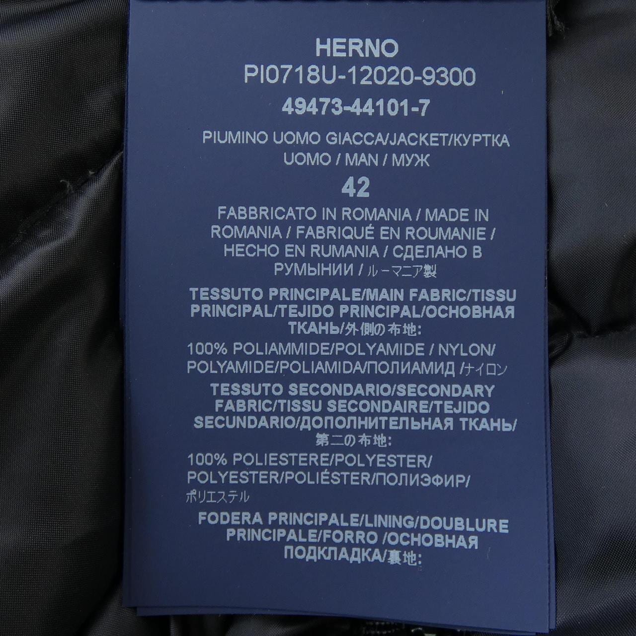 Herno羽絨夾克