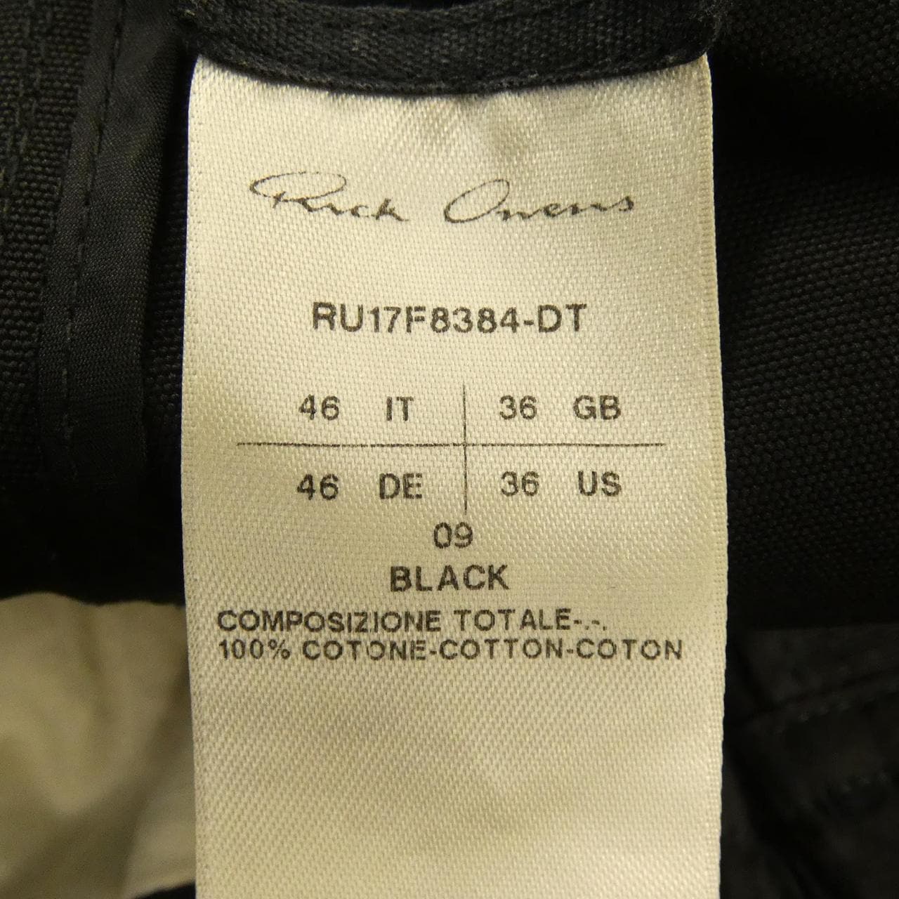 リックオウエンス Rick owens RU17F8384-DT ショートパンツ