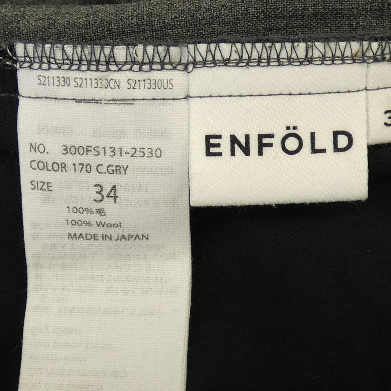 エンフォルド ENFOLD パンツ