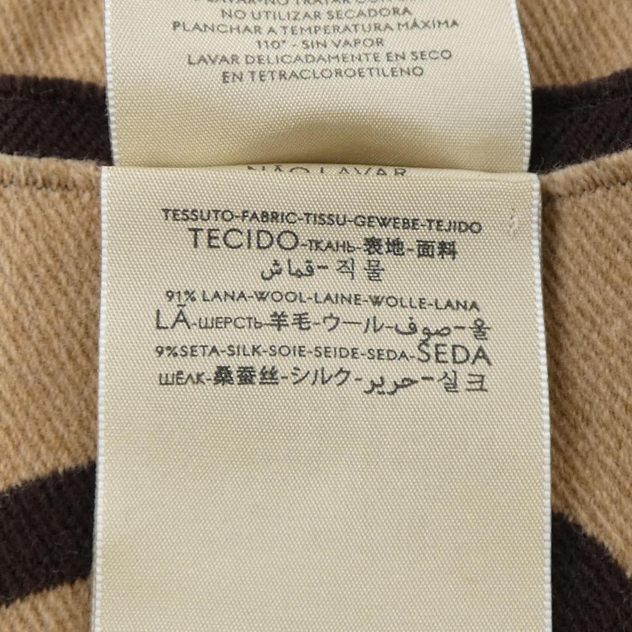 グッチ GUCCI 495592 4G350 MUFFLER