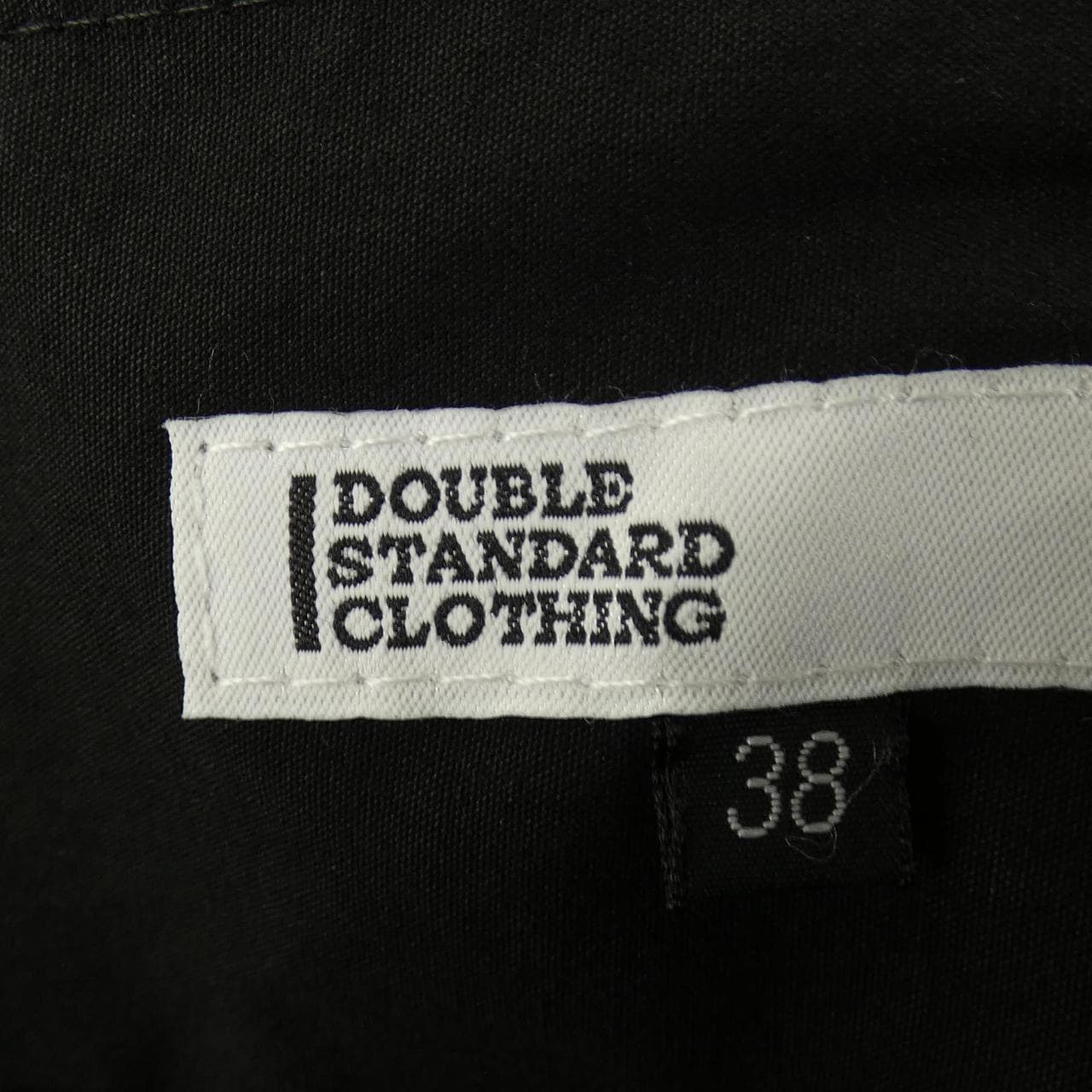 ダブルスタンダード DOUBLE STANDARD 0202460231 スカート