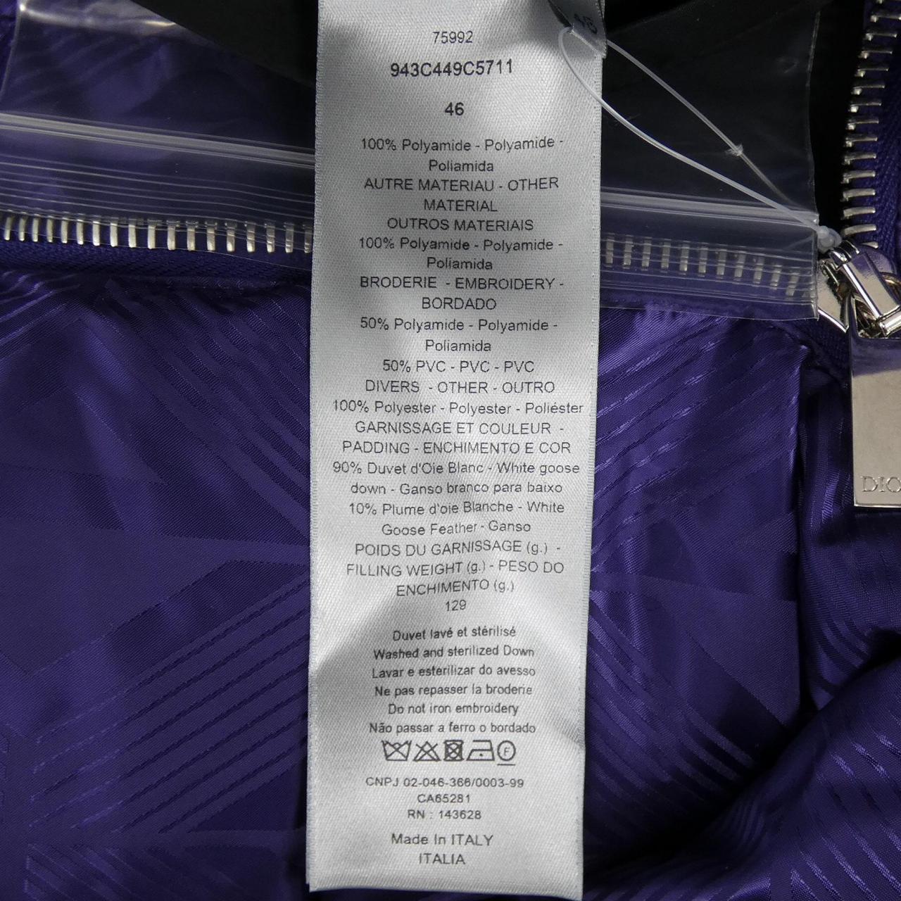 ディオール DIOR 943C449C5711 ダウンジャケット