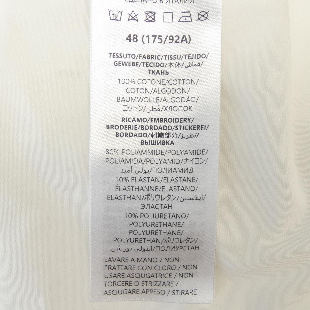 グッチ GUCCI 788133 ZAQQ2 シャツ