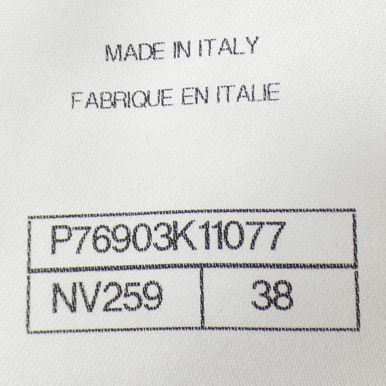 シャネル CHANEL P76903K11077 ワンピース