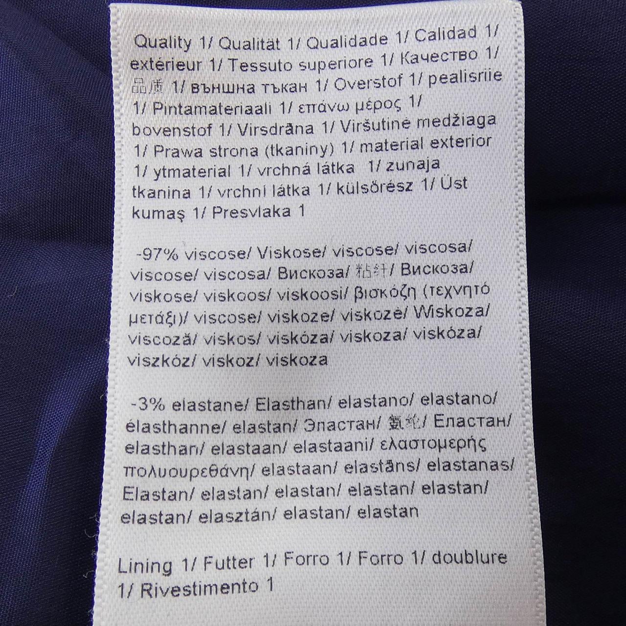 エスカーダ ESCADA ジャケット