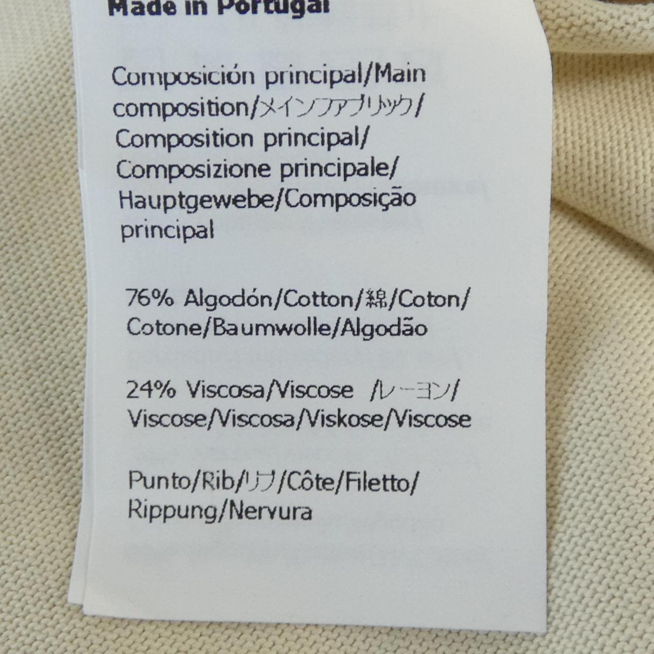 ロエベ LOEWE S359Y22X73 Tシャツ