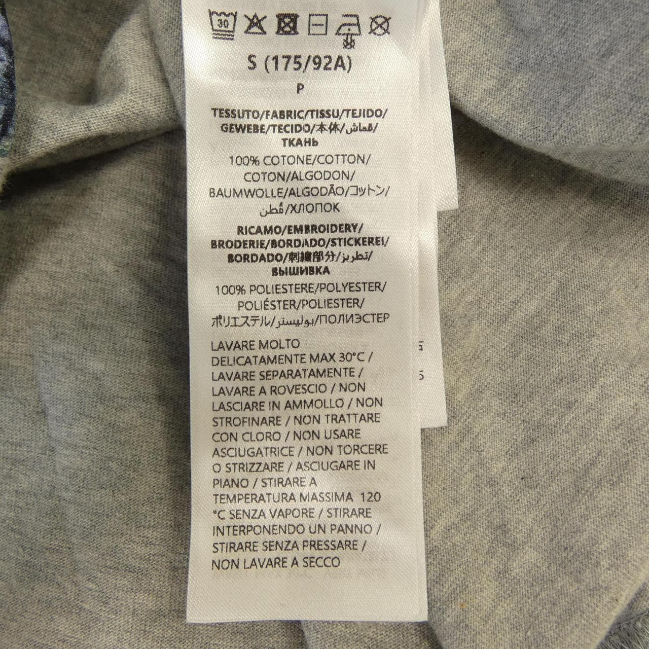 グッチ GUCCI ヒグチユウコ 855021 XJHTM Tシャツ