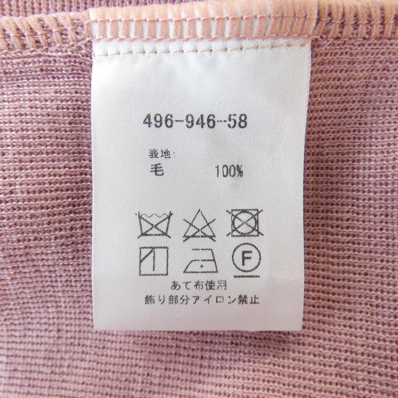 トワレ TOILETTE ニット
