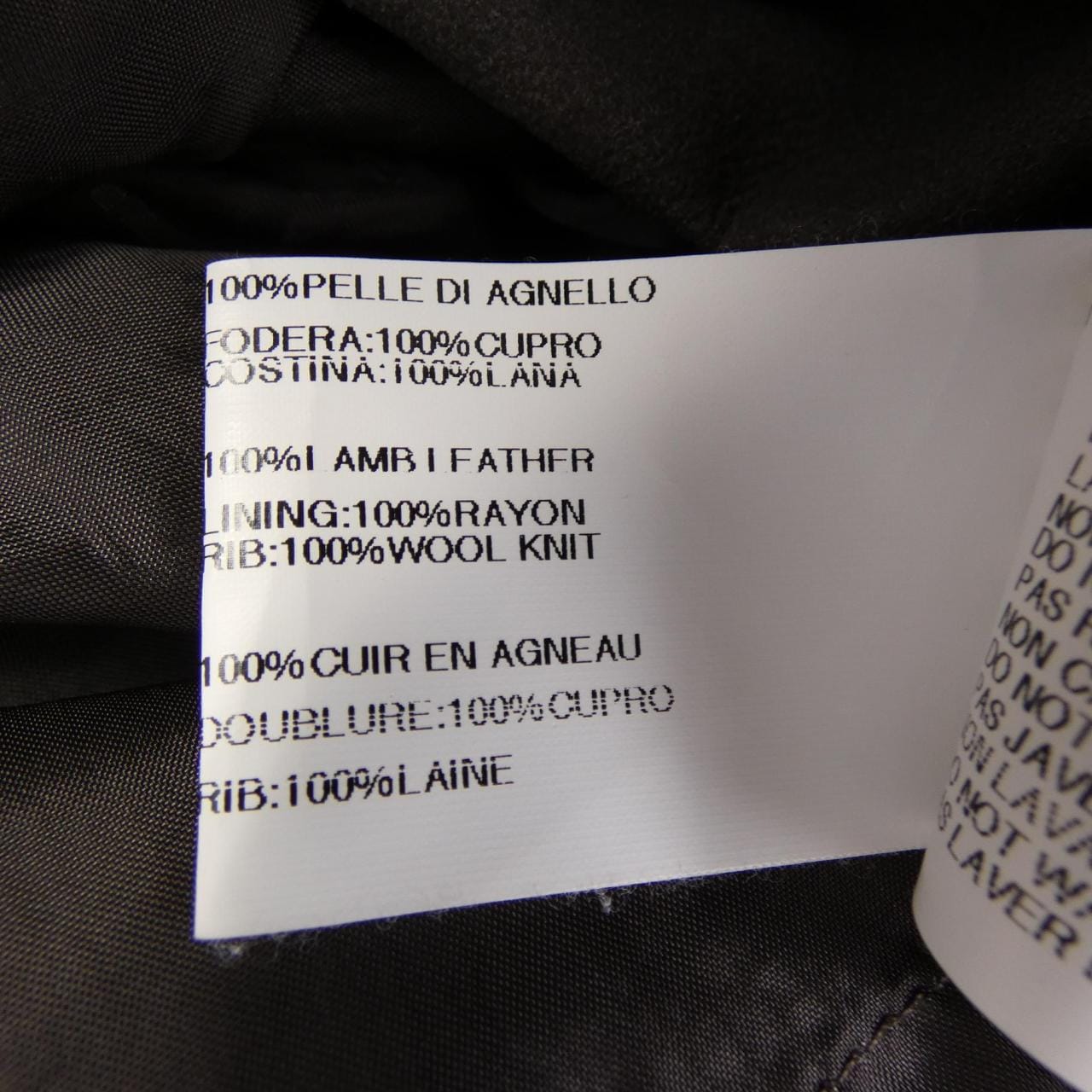リックオウエンス Rick owens RP7727 レザージャケット