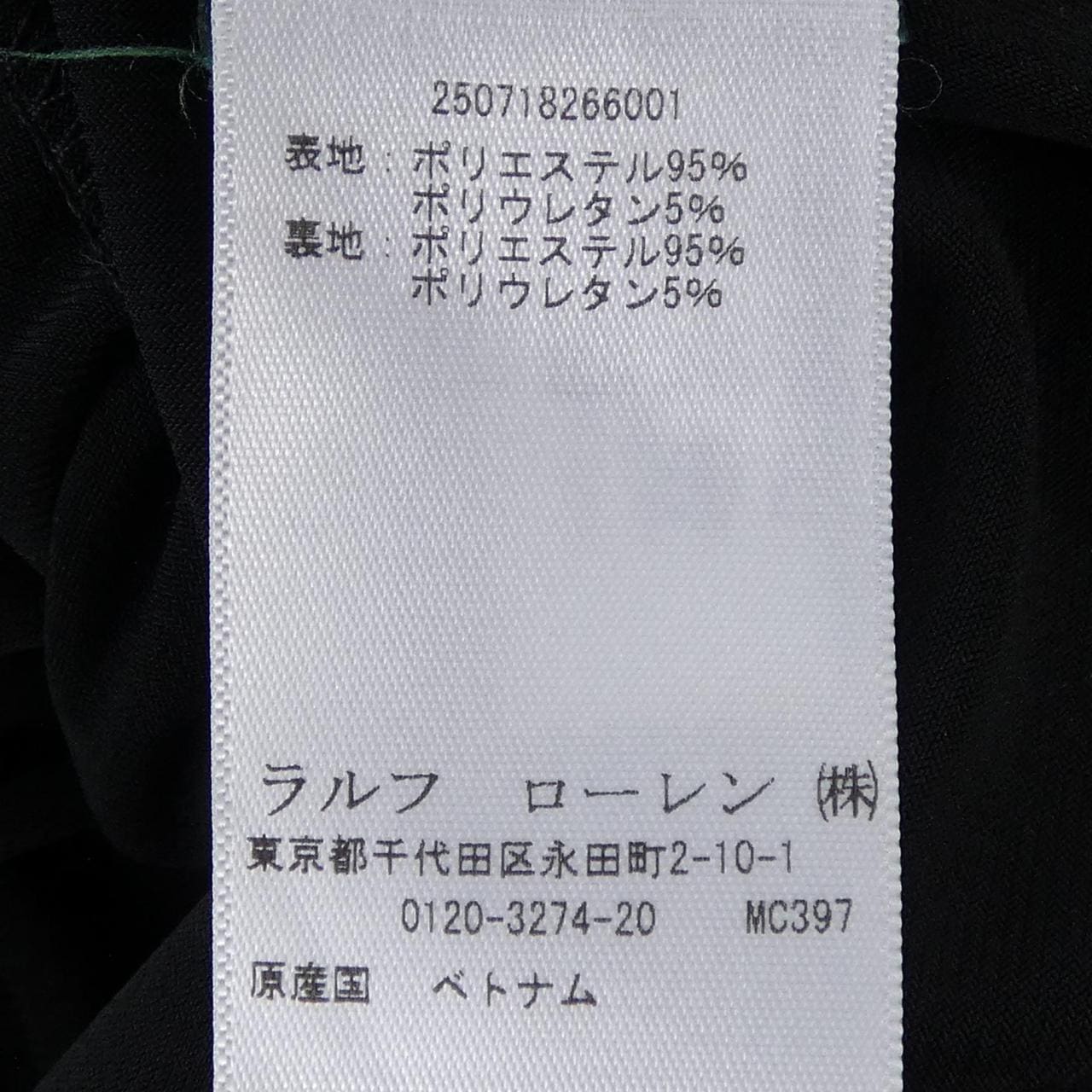 ローレンラルフローレン LAUREN RALPH LAUREN ワンピース