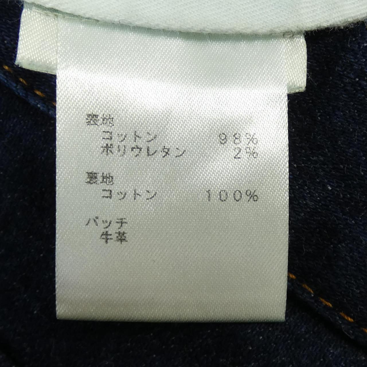 ルイヴィトン LOUIS VUITTON ジーンズ