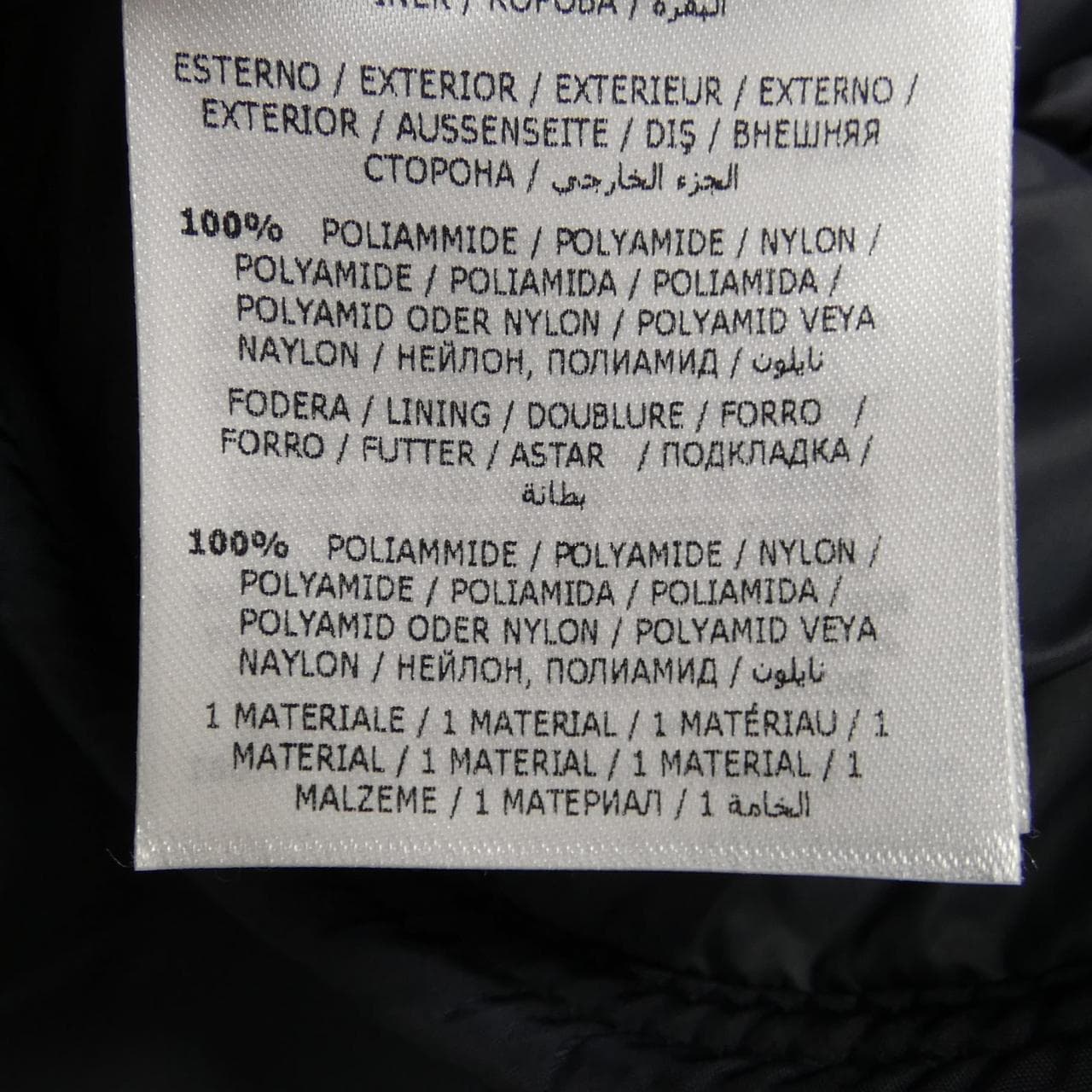 モンクレール MONCLER ダウンジャケット