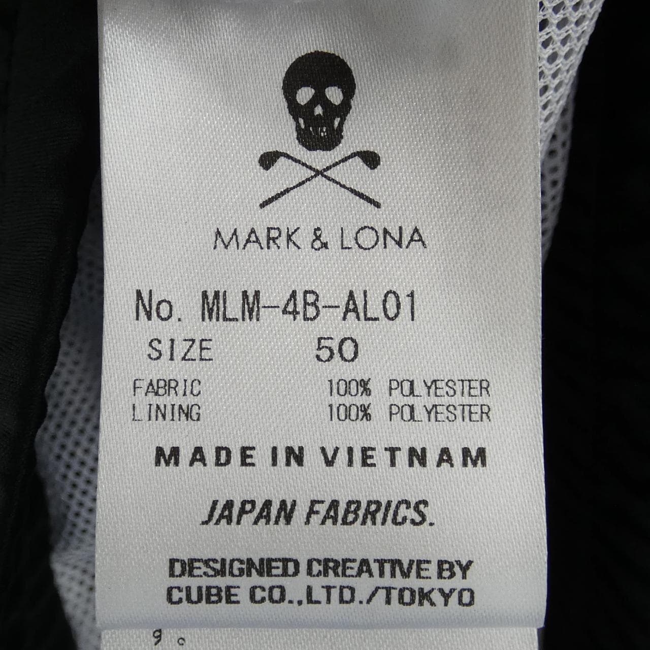 マークアンドロナ MARK&LONA ブルゾン