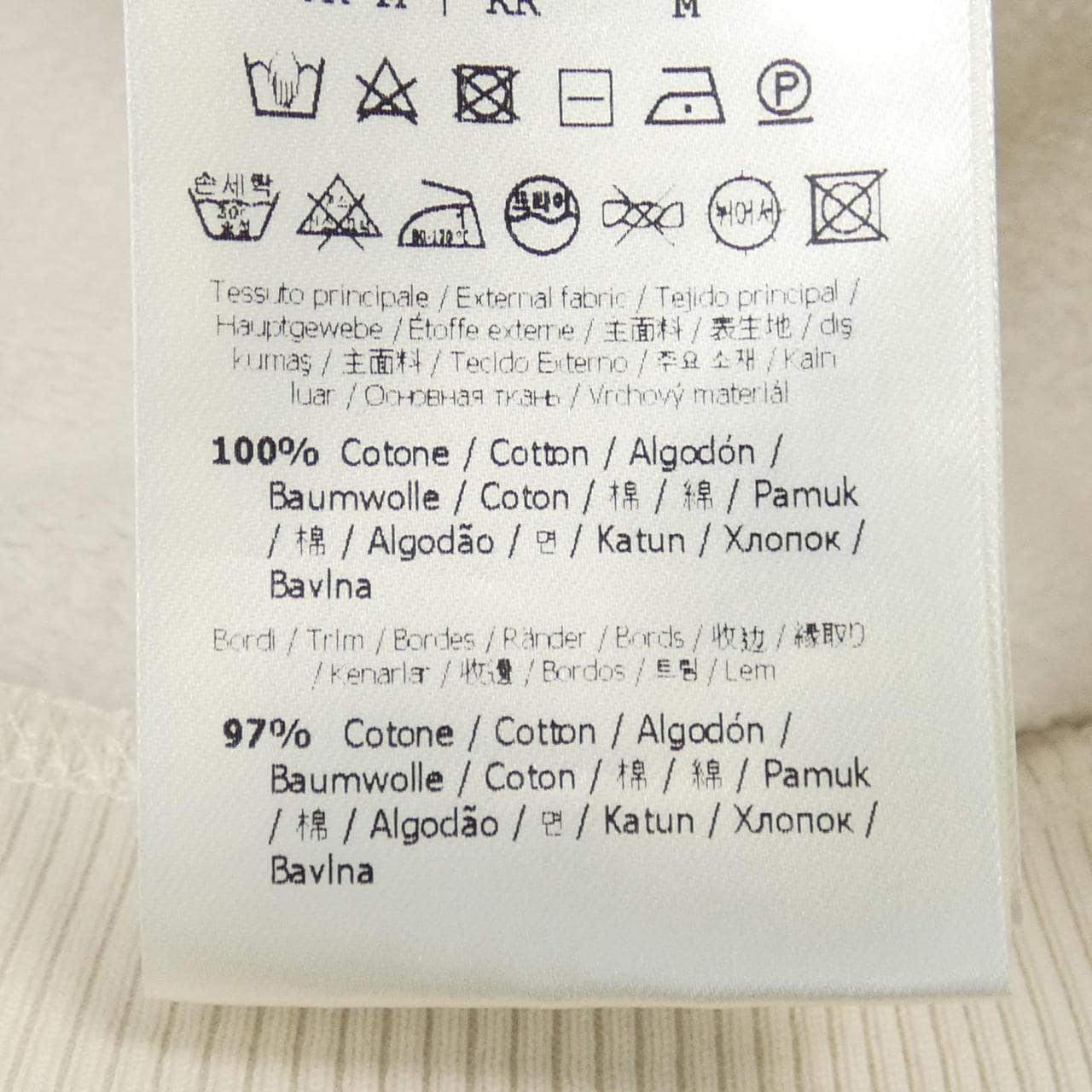 フェンディ FENDI パーカー